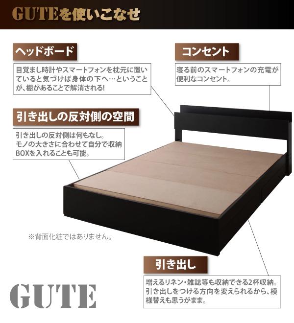 こだわりのⓎ シングルベッド 棚・コンセント付き整理 収納 ベッド( 幅 :の通販はau PAY マーケット - 株式会社夢の小屋|商品 白 黒 整理 収納付き ベッド プレミアムボンネルコイルマットレス付き セット シリーズ