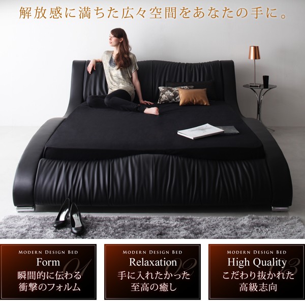 豊富な限定SALE ダブルベッド 白 デザインベッド スタンダードポケットコイルマットレス付き セット モダンデザイン・高級レザー・デザイナーズベッド( の通販はau PAY マーケット - 株式会社夢の小屋|商 得価最安値