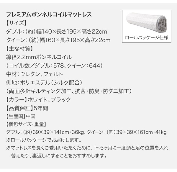 豊富な限定SALE ダブルベッド 白 デザインベッド スタンダードポケットコイルマットレス付き セット モダンデザイン・高級レザー・デザイナーズベッド( の通販はau PAY マーケット - 株式会社夢の小屋|商 得価最安値