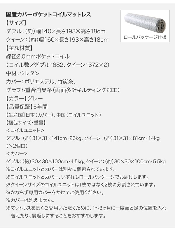 豊富な限定SALE ダブルベッド 白 デザインベッド スタンダードポケットコイルマットレス付き セット モダンデザイン・高級レザー・デザイナーズベッド( の通販はau PAY マーケット - 株式会社夢の小屋|商 得価最安値