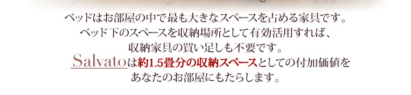 コメント セミダブルベッド 収納付き コンセント付き(幅:セミダブの通販はau PAY マーケット - 株式会社夢の小屋|商 茶 ダークブラウン 薄型スタンダードポケットコイルマットレス付き すのこベッド れにくい