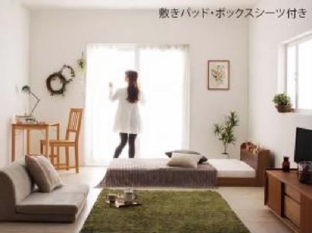2022格安 セミシングルベッド 短い ショート丈 コンの通販はau PAY マーケット - 株式会社夢の小屋|商品 白 茶 オークホワイト/モカブラウン スタンダードボンネルコイルマットレス付き フロアベッド 新品高品質