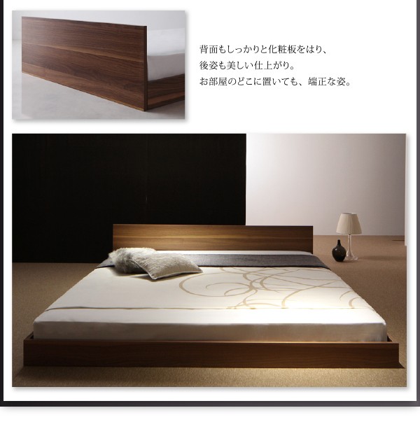 NEW即納 クイーンサイズベッド 黒 茶 ブラック/ダークブラウン スタンダードポケットコイルマットレス付き フロアベッド ローベッド ロータイプ の通販はau PAY マーケット - 株式会社夢の小屋|商品 定番2022