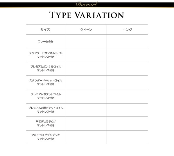 NEW即納 クイーンサイズベッド 黒 茶 ブラック/ダークブラウン スタンダードポケットコイルマットレス付き フロアベッド ローベッド ロータイプ の通販はau PAY マーケット - 株式会社夢の小屋|商品 定番2022
