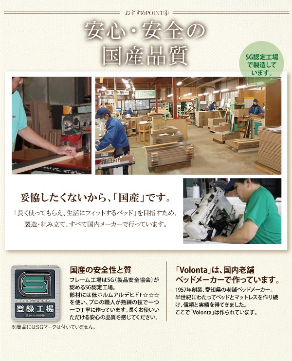 ベッドフレ シングルベッド フラップ棚・ライト 照明 ・コンセントつき多機能ベッド(の通販はau PAY マーケット - 株式会社夢の小屋|商 茶 整理 収納付き ベッド ポケットコイルマットレス付き セット はオープン