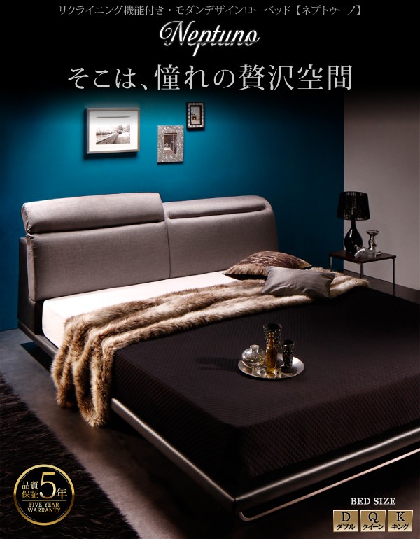 大人気お得 クイーンサイズベッド ローベッド の通販はau PAY マーケット - 株式会社夢の小屋|商品 黒 ライトグレー×ブラックレザー/ブラック スタンダードボンネルコイルマットレス付き フロアベッド セール人気