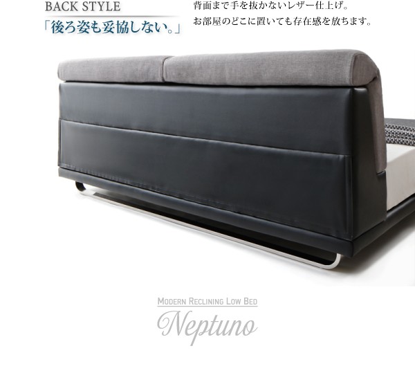 大人気お得 クイーンサイズベッド ローベッド の通販はau PAY マーケット - 株式会社夢の小屋|商品 黒 ライトグレー×ブラックレザー/ブラック スタンダードボンネルコイルマットレス付き フロアベッド セール人気