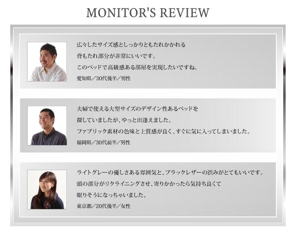 大人気お得 クイーンサイズベッド ローベッド の通販はau PAY マーケット - 株式会社夢の小屋|商品 黒 ライトグレー×ブラックレザー/ブラック スタンダードボンネルコイルマットレス付き フロアベッド セール人気