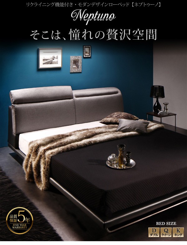 大人気お得 クイーンサイズベッド ローベッド の通販はau PAY マーケット - 株式会社夢の小屋|商品 黒 ライトグレー×ブラックレザー/ブラック スタンダードボンネルコイルマットレス付き フロアベッド セール人気