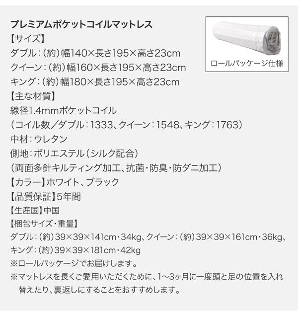 大人気お得 クイーンサイズベッド ローベッド の通販はau PAY マーケット - 株式会社夢の小屋|商品 黒 ライトグレー×ブラックレザー/ブラック スタンダードボンネルコイルマットレス付き フロアベッド セール人気