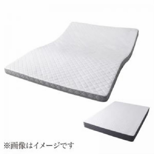新品お買い得 マットレス : ダブル )( 専用オプション の通販はau PAY マーケット - 株式会社夢の小屋|商品ロ 寝心地が進化する ボディーコンフォート スタックマットレス オプション( 寝具幅 :ダブル)( 幅 在庫通販