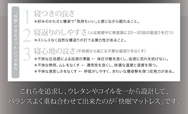 新品お買い得 マットレス : ダブル )( 専用オプション の通販はau PAY マーケット - 株式会社夢の小屋|商品ロ 寝心地が進化する ボディーコンフォート スタックマットレス オプション( 寝具幅 :ダブル)( 幅 在庫通販