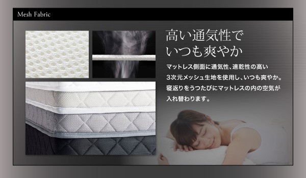 新品お買い得 マットレス : ダブル )( 専用オプション の通販はau PAY マーケット - 株式会社夢の小屋|商品ロ 寝心地が進化する ボディーコンフォート スタックマットレス オプション( 寝具幅 :ダブル)( 幅 在庫通販