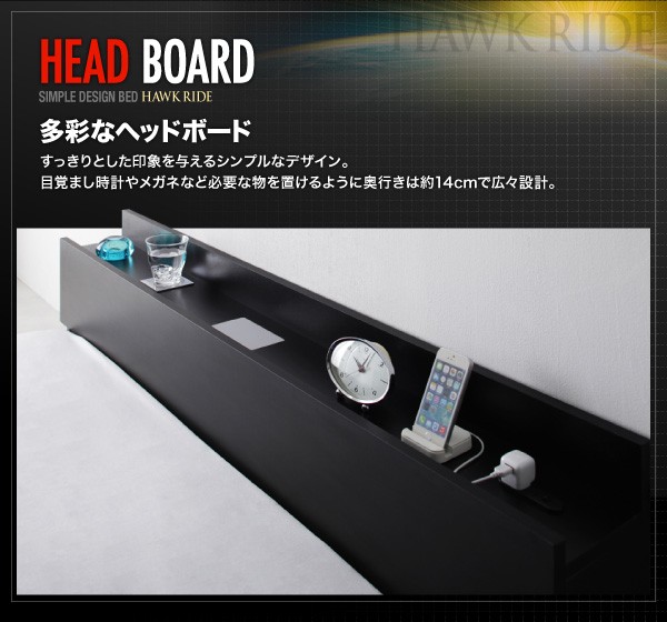 通販低価 シングルベッド 白 黒 ブラック/ホワイト プレミアムボンネルコイルマットレス付き フロアベッド コンセント付き ローベッド ロータイプ の通販はau PAY マーケット - 株式会社夢の小屋|商 在庫国産