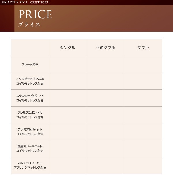 けるように︻ ダブルベッド モダンライト・コンセント付き整理 収納 ベの通販はau PAY マーケット - 株式会社夢の小屋|商品 茶 整理 収納付き ベッド マルチラススーパースプリングマットレス付き セット なスイッチ
