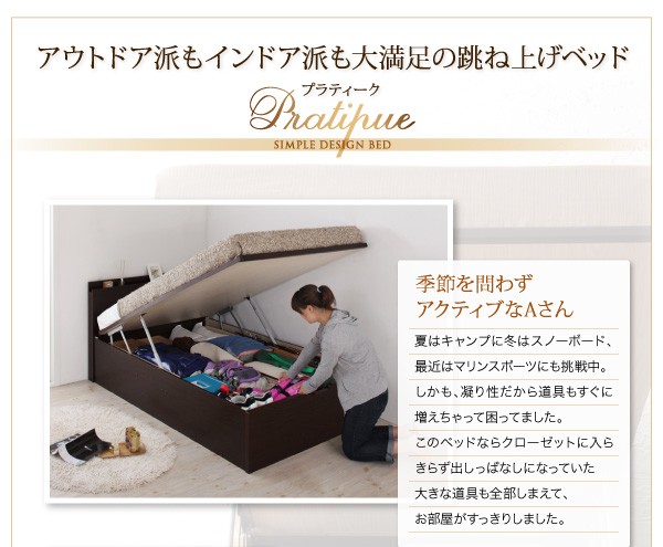 国内最安値 シングルベッド 収納付き(幅:シングル)(奥行:レギュラー)(深さ:深さグランド)(フレの通販はau PAY マーケット - 株式会社夢の小屋|商品ロ 白 ホワイト/グレー ゼルトスプリングマットレス付き 好評在庫あ