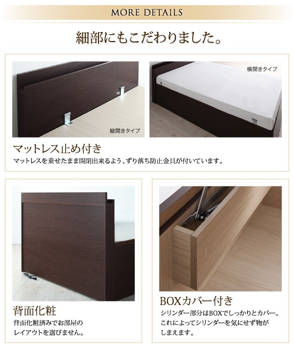 国内最安値 シングルベッド 収納付き(幅:シングル)(奥行:レギュラー)(深さ:深さグランド)(フレの通販はau PAY マーケット - 株式会社夢の小屋|商品ロ 白 ホワイト/グレー ゼルトスプリングマットレス付き 好評在庫あ