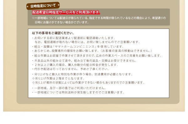 国内最安値 シングルベッド 収納付き(幅:シングル)(奥行:レギュラー)(深さ:深さグランド)(フレの通販はau PAY マーケット - 株式会社夢の小屋|商品ロ 白 ホワイト/グレー ゼルトスプリングマットレス付き 好評在庫あ