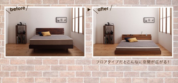 爆買い国産 シングルベッド 黒 茶 ウォルナットブラウン/ブラック プレミアムポケットコイルマットレス付き フロアベッド コンセント付き ローベッドの通販はau PAY マーケット - 株式会社夢の小屋|商 大得価お得
