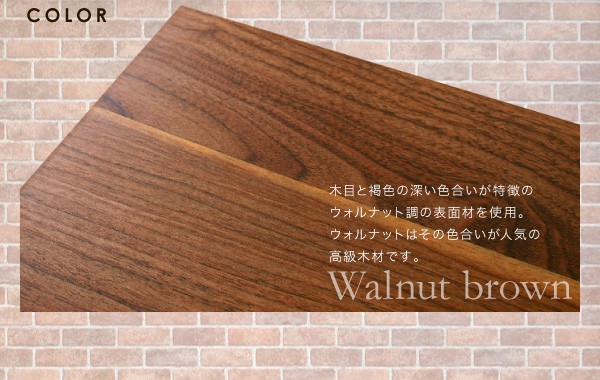 爆買い国産 シングルベッド 黒 茶 ウォルナットブラウン/ブラック プレミアムポケットコイルマットレス付き フロアベッド コンセント付き ローベッドの通販はau PAY マーケット - 株式会社夢の小屋|商 大得価お得