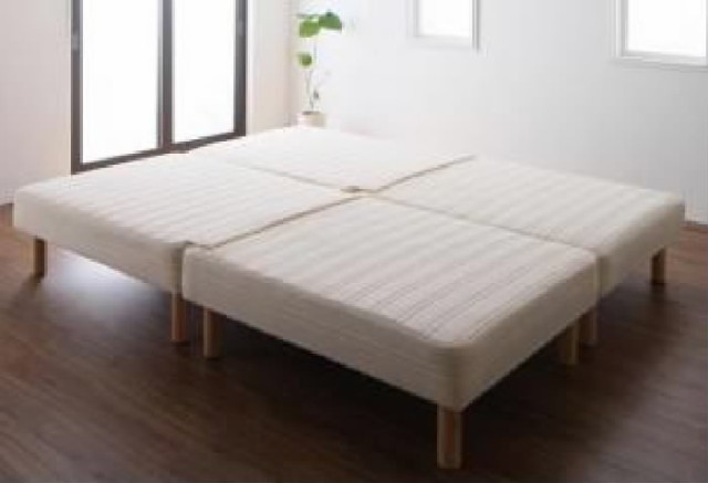 正規品100%新品 キングサイズベッド 連結ベッド用マットレスベッド単品 日本製 国産 ポケットコイルマットレスベッド( 幅 :キング)( 奥行 :レギュラー)( の通販はau PAY マーケット - 株式会社夢の小屋|商品 正規品100%新品