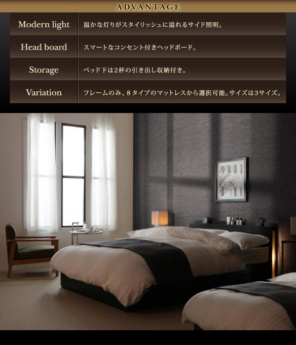 即納NEW セミダブルベッド 茶 整理 収納付き ベッド 国産 日本製 カバーポケットコイルマットレス付き セット スリムモダンライト付き整理 収納 の通販はau PAY マーケット - 株式会社夢の小屋|商品 豊富な人気SALE