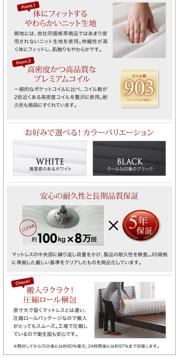 格安お得 連結ベッド ローベッド ( 幅 :の通販はau PAY マーケット - 株式会社夢の小屋|商品 プレミアムボンネルコイルマットレス付き セット ワイドレザーフロアベッド 低い ロータイプ フロアタイプ 格安定番人気