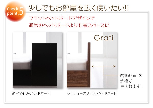 正規保証 連結ベッド ワイドK260(SD+D)サイズ 茶 ウォルナットブラウン 国産カバーポケットコイルマットレス付き フロアベッド 連結 分割 ローベッの通販はau PAY マーケット - 株式会社夢の小屋|商品ロ 定番得価