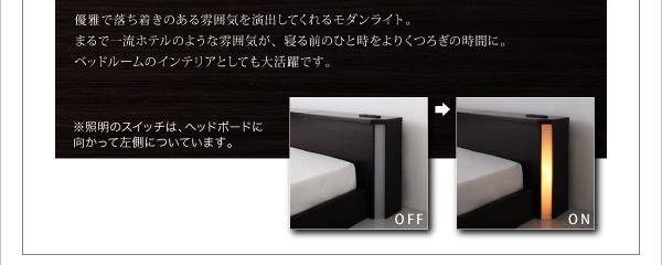 人気超特価 キングサイズベッド 収納付き コンセント付き の通販はau PAY マーケット - 株式会社夢の小屋|商品 白 茶 ダークブラウン/ホワイト スタンダードポケットコイルマットレス付き フロアベッド 24H限定