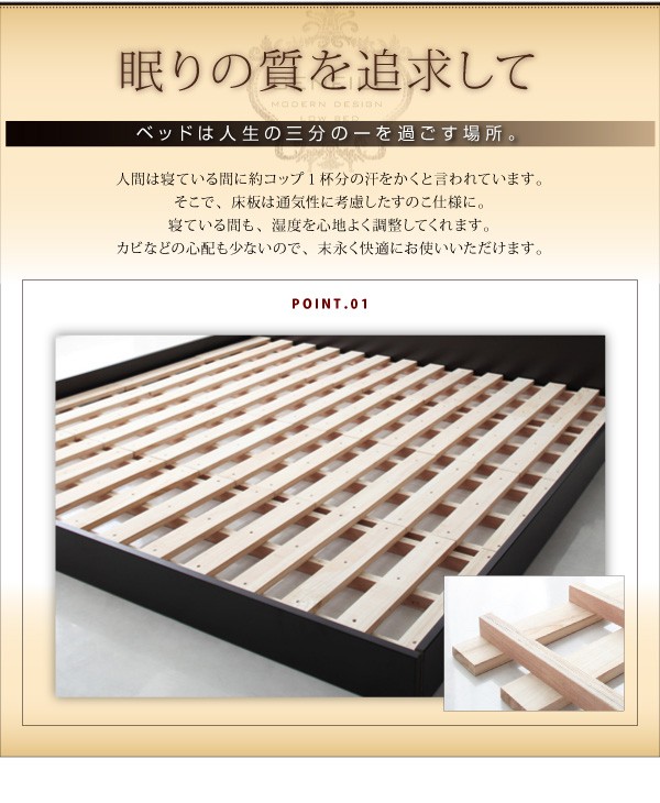 人気超特価 キングサイズベッド 収納付き コンセント付き の通販はau PAY マーケット - 株式会社夢の小屋|商品 白 茶 ダークブラウン/ホワイト スタンダードポケットコイルマットレス付き フロアベッド 24H限定