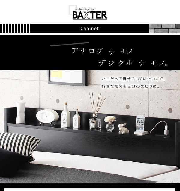 得価定番Ⓥ 連結ベッド モダンデザインベッド( 幅 :の通販はau PAY マーケット - 株式会社夢の小屋|商品 スタンダードポケットコイルマットレス付き セット 棚・コンセント・整理 収納付き 大型 大きい 得価大人気