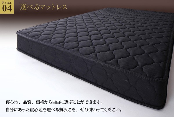人気SALE定番 連結ベッド モダンデザインベッド( 幅 :ワの通販はau PAY マーケット - 株式会社夢の小屋|商品 羊毛入りゼルトスプリングマットレス付き セット 棚・コンセント・整理 収納付き 大型 大きい 超歓迎得価