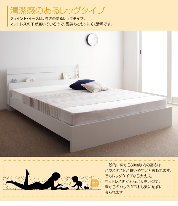正規品好評 ダブルベッド 茶 連結ベッド ポケットコイルマットレス付き セット 親子で寝られる・将来分割できる連結ベッド( 幅 :ダブル)( 奥行 :レギの通販はau PAY マーケット - 株式会社夢の小屋|商品 通販新品