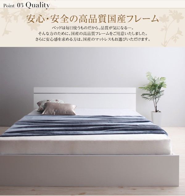 通販在庫あ シングルベッド 茶 連結ベッド 国産 日本製 ポケットコイルマットレス付き セット 長寿命 ロングライフ デザインベッド( 幅 :シングル)( の通販はau PAY マーケット - 株式会社夢の小屋|商品 大人気特価