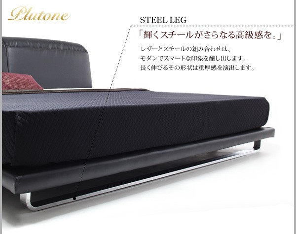 人気最安値 クイーンサイズベッド 黒 ブラック/ブラック スタンダードポケットコイルマットレス付き フロアベッド ローベッド ロータイプ フロアタイの通販はau PAY マーケット - 株式会社夢の小屋|商 定番通販