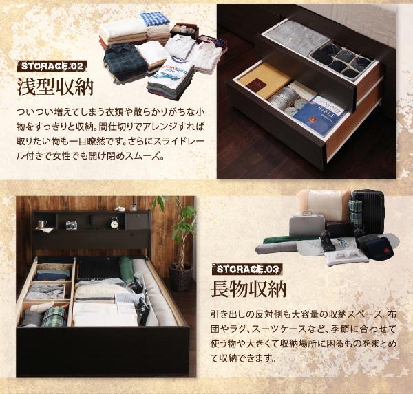 ぐスペース ダブルベッド ポケットコイルマットレス付き セット フラップ棚・ライト 照明 ・コンセンの通販はau PAY マーケット - 株式会社夢の小屋|商品 茶 大容量 大型 整理 収納 ベッド 国産 日本製 ロータイプ