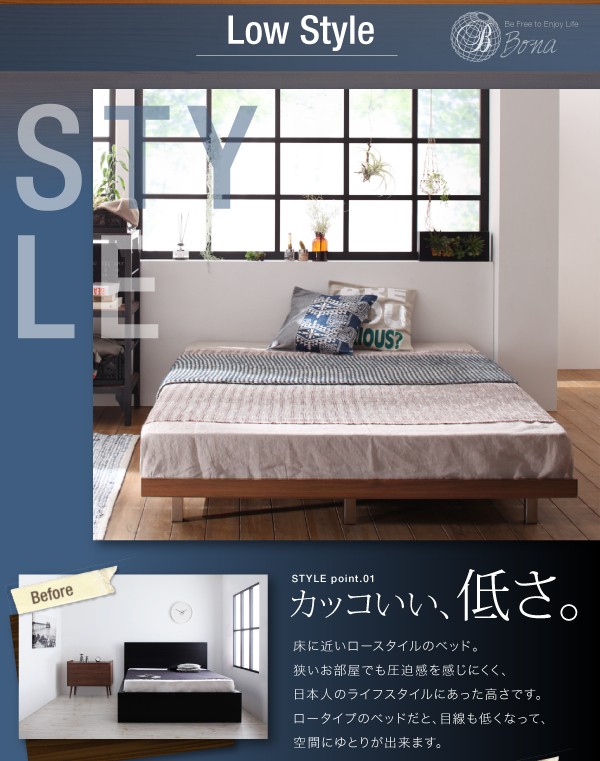 大得価SALE セミダブルベッド スタンダードポケットコイルマットレス付き(幅:セミダブルフレーム幅140)(奥行:の通販はau PAY マーケット - 株式会社夢の小屋|商品 白 茶 ウォルナットブラウン/ホワイト 定番新品