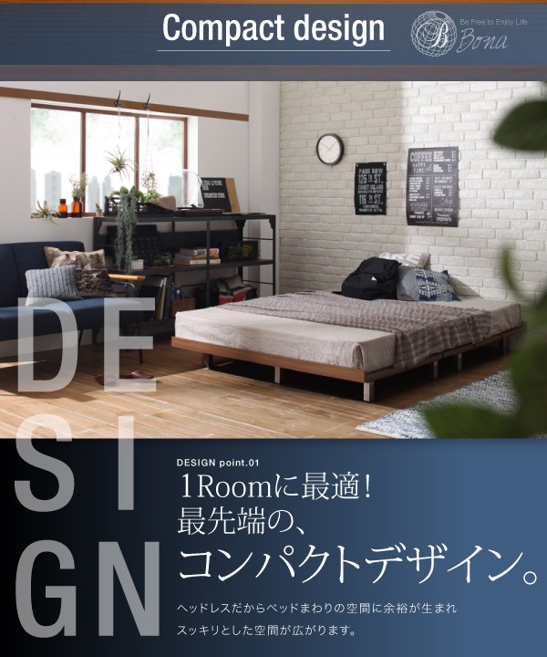 大得価SALE セミダブルベッド スタンダードポケットコイルマットレス付き(幅:セミダブルフレーム幅140)(奥行:の通販はau PAY マーケット - 株式会社夢の小屋|商品 白 茶 ウォルナットブラウン/ホワイト 定番新品