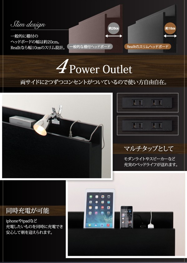 好評正規品 ダブルベッド 黒 整理 収納付き ベッド スタンダードボンネルコイルマットレス付き セット スリム棚・多コンセント付き・整理 収納 ベッの通販はau PAY マーケット - 株式会社夢の小屋|商品 格安超歓迎