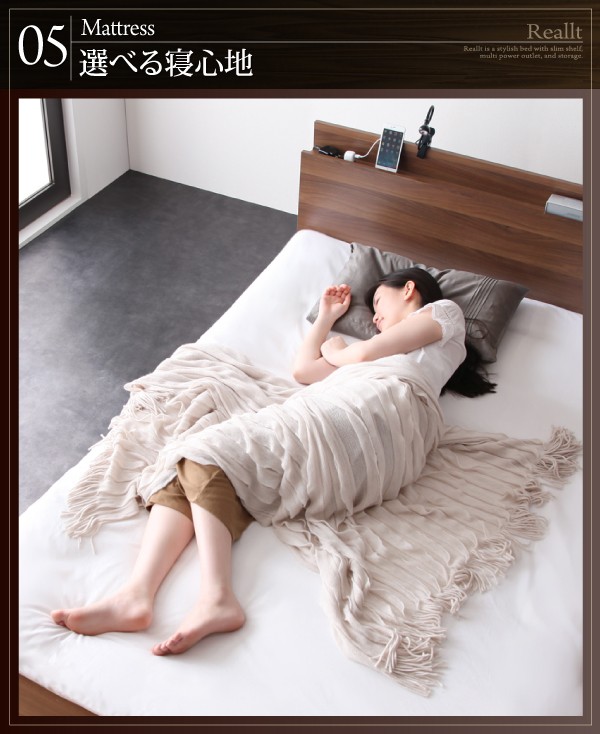 好評正規品 ダブルベッド 黒 整理 収納付き ベッド スタンダードボンネルコイルマットレス付き セット スリム棚・多コンセント付き・整理 収納 ベッの通販はau PAY マーケット - 株式会社夢の小屋|商品 格安超歓迎