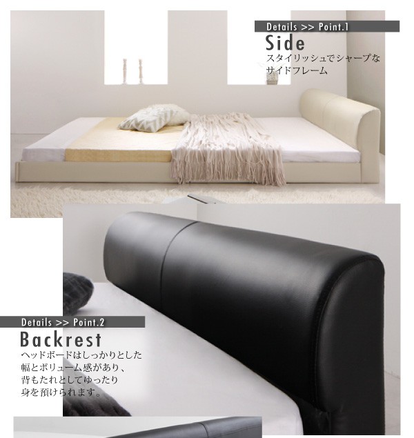 ダブルベッド 黒 デザインベッド マルチラススーパースプリング