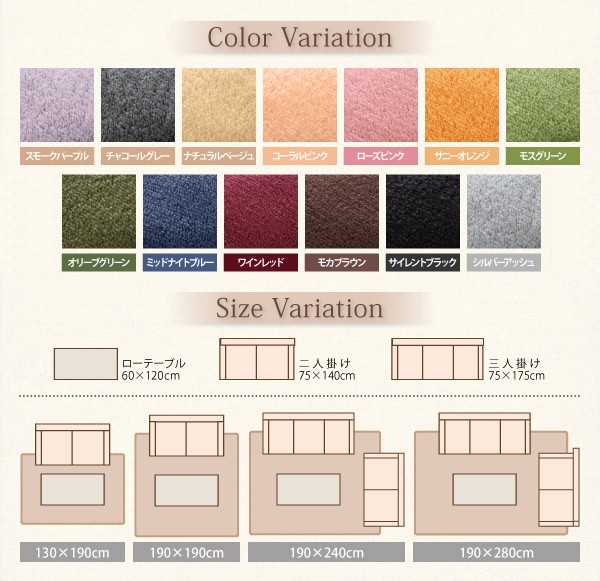 新品格安 ラグ マイクロファイバー 最高の手触り ラグ( サイズ :190×240cm)( 色 : モスグリーン 緑 ) 送料無料の通販はau PAY マーケット - 株式会社夢の小屋|商品ロットナンバー:280938262 日本製特価