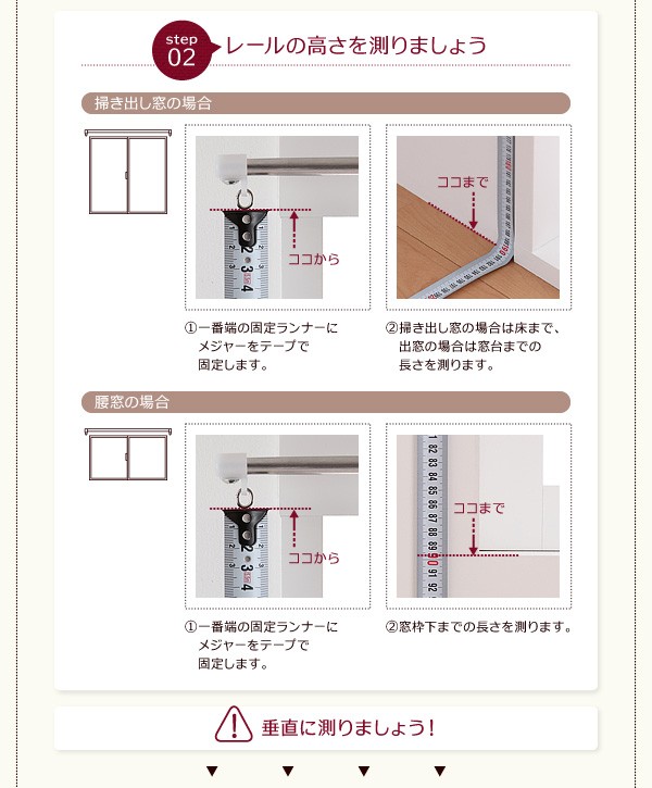 好評豊富な 遮光カーテン 色 : モスグリーン 緑 )(の通販はau PAY マーケット - 株式会社夢の小屋|商品ロットナン 20色×54サイズ 防炎・1級遮光カーテン 幅100cm(2枚)( カーテン幅 :100cm)( カーテン高さ :90cm)( 定番