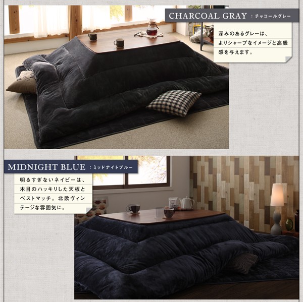 定番SALE こたつ布団 フランネル防ダニこの通販はau PAY マーケット - 株式会社夢の小屋|商 掛布団&敷布団2点セット(こたつ本体は含みません) ボリュームが選べる マイクロファイバー 最高の手触り 在庫高評価