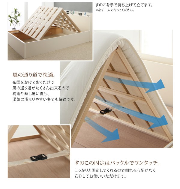 低価2022 セミダブルベッド 茶 連結ベッド スタンダードポケットコイルマットレス付き セット 連結 棚・コンセント付整理 収納 ベッド( 幅 :セミダの通販はau PAY マーケット - 株式会社夢の小屋|商品 在庫豊富な