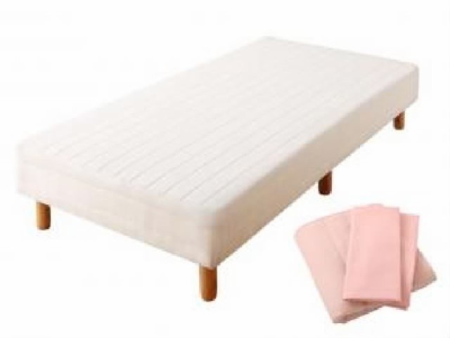 在庫NEW シングルベッド マットレスベッド用マットレスベッド単品 ショート丈 短い 分割式 脚付きマットレスベッド ボンネル( 幅 :シングル)( 奥の通販はau PAY マーケット - 株式会社夢の小屋|商品 正規店在庫