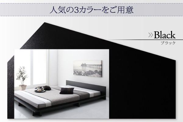 インテリア◺ ダブルベッド ロータイプ フロアタイプ(幅:ダの通販はau PAY マーケット - 株式会社夢の小屋|商 白 ホワイト/ホワイト スタンダードポケットコイルマットレス付き フロアベッド ローベッド ラック