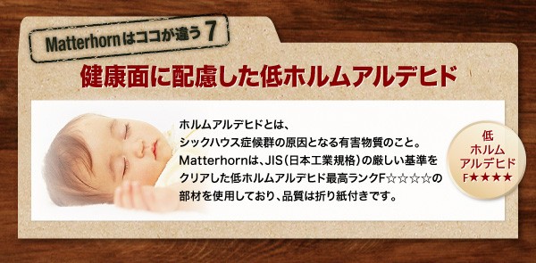 しのものが シングルベッド アウトドア整理 収納 跳ね上げ らの通販はau PAY マーケット - 株式会社夢の小屋|商品 大容量 大型 整理 収納 ベッド 薄型スタンダードボンネルコイルマットレス付き セット ・ガーデン