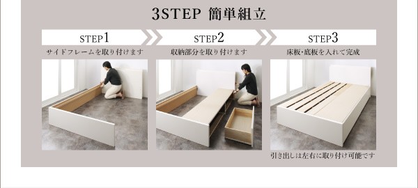 超激得低価 シングルベッド 白 茶 ダークブラウン/ホワイト スタンダードポケットコイルマットレス付き 収納付き コンセント付き(幅:シングル)(奥行:の通販はau PAY マーケット - 株式会社夢の小屋|商品 SALE本物保証