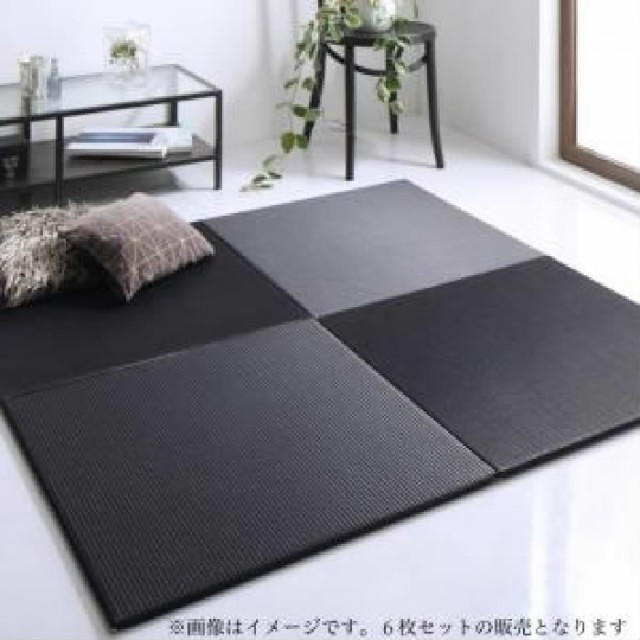 2022春夏 自然素材ラグ タイルカーペット 8色 純国産 日本製 ヘリなしインテリアユニット畳( 何枚入り :6枚入り)( 色 : ダークグリーン 緑 ) 送料の通販はau PAY マーケット - 株式会社夢の小屋|商品ロッ 爆買い定番